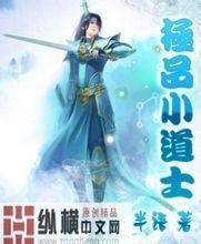 37岁女星江若琳突发车祸比亚迪s6改装雷克萨斯